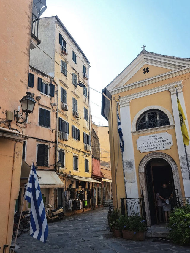 Corfu Old town 🇬🇷