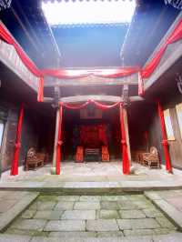 🏯 Chengkan: A Quiet Step Back in Time 🇨🇳