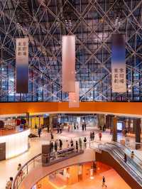 The National Museum of Tokyo – Harmony of Past and Present