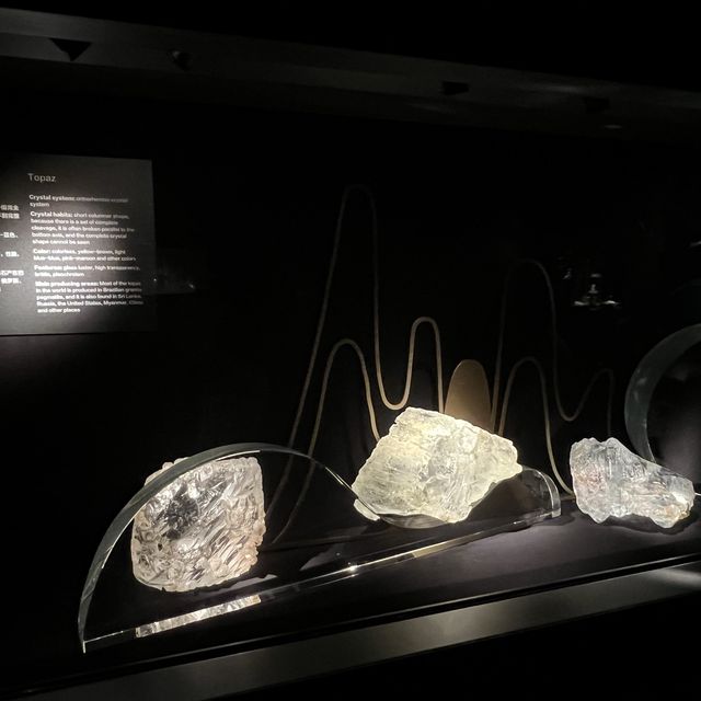 打卡深圳珠寶博物館