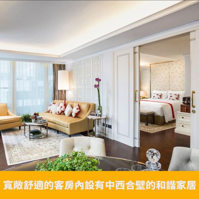 香港中環石板街酒店