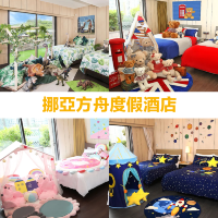 香港親子Staycation推介！兒童天地＋露天泳池+卡通主題