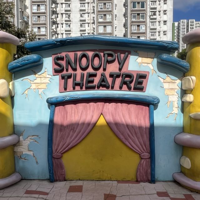 打卡香港史努比開心世界