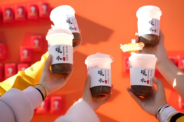 暖冬邊城，汝城