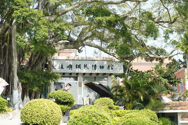 【廈門穿梭】跟珠海很像的海上花園城市2