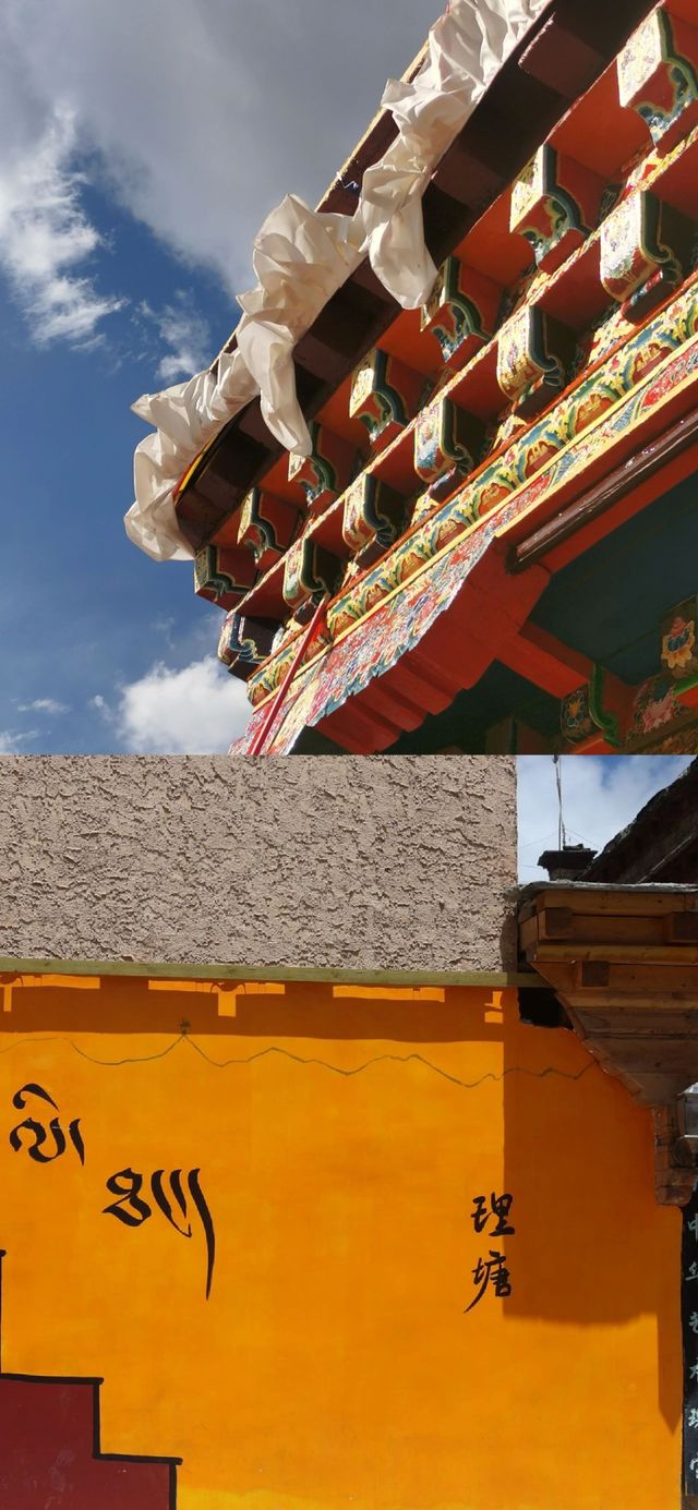 理塘三天兩夜旅遊攻略