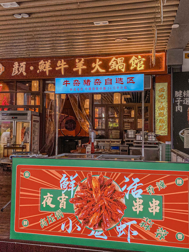 在杭州，會一直去吃的現切重慶火鍋，超新鮮！