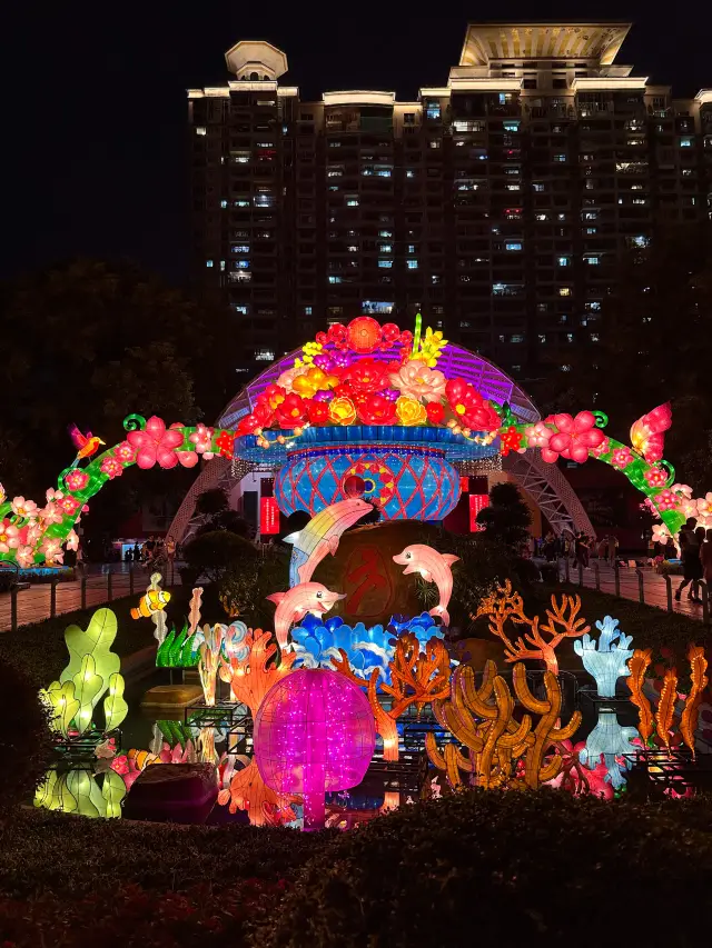 The Guangzhou Mid-Autumn Festival 2023 at the Cultural Park is full of fun for children