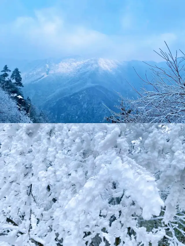 “飛瀑” “神潭”峽谷