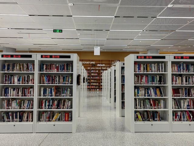 上海圖書館東館與西館