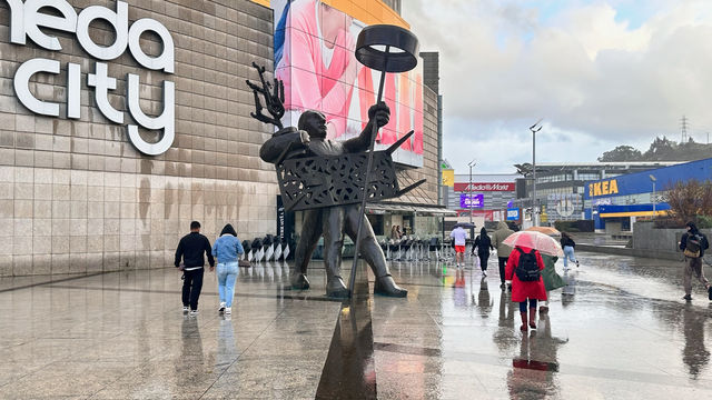 拉科魯尼亞馬里尼達休閒購物中心Marineda City
