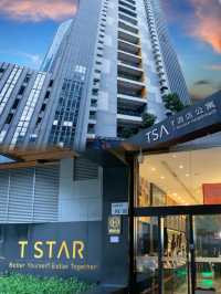 深圳南山探店④①之T-STAR酒店式公寓