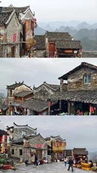 在廣州2h就能直達大山深處的千年古寨