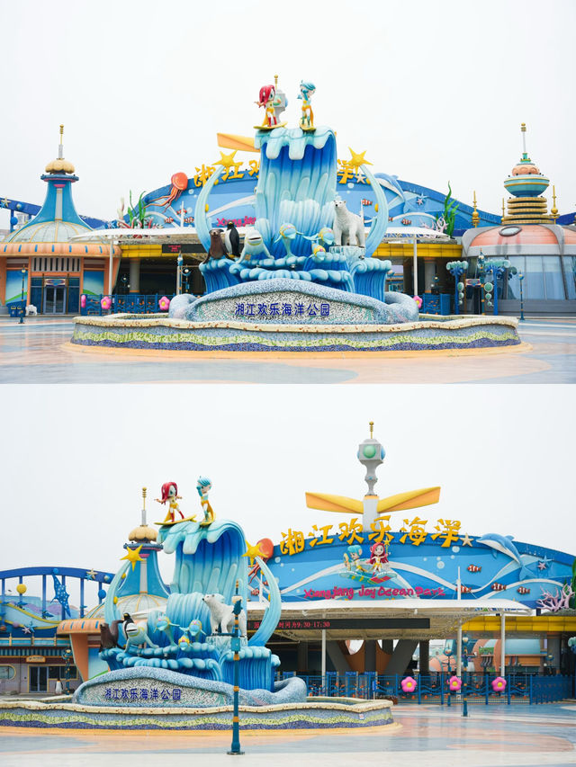 難怪是娛樂之都，長沙湘江歡樂海洋公園會玩