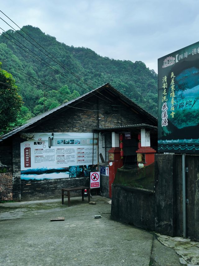 剛逛過這個古鎮，景美人少敲適合放空