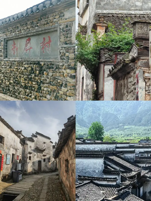 Nanping Ancient Town | A little-known ancient Huizhou village