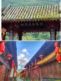 我在漢中找到了“江南古鎮”