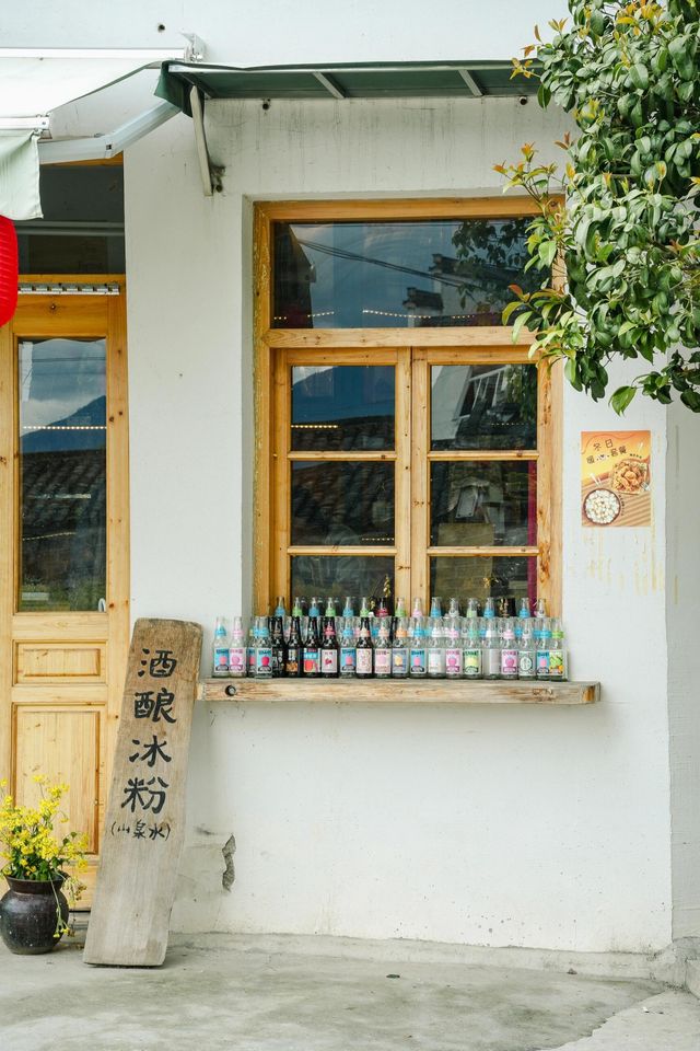 安徽碧山村 遠離城市喧囂的小眾文藝村落