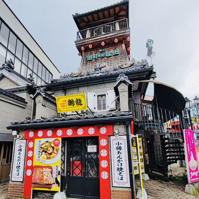 打卡日本北海道小樽運河