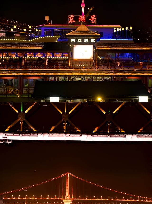 武漢兩江遊覽攻略坐遊輪賞長江唯美夜景