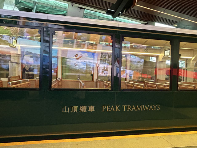 來香港怎麼能錯過太平山纜車呢