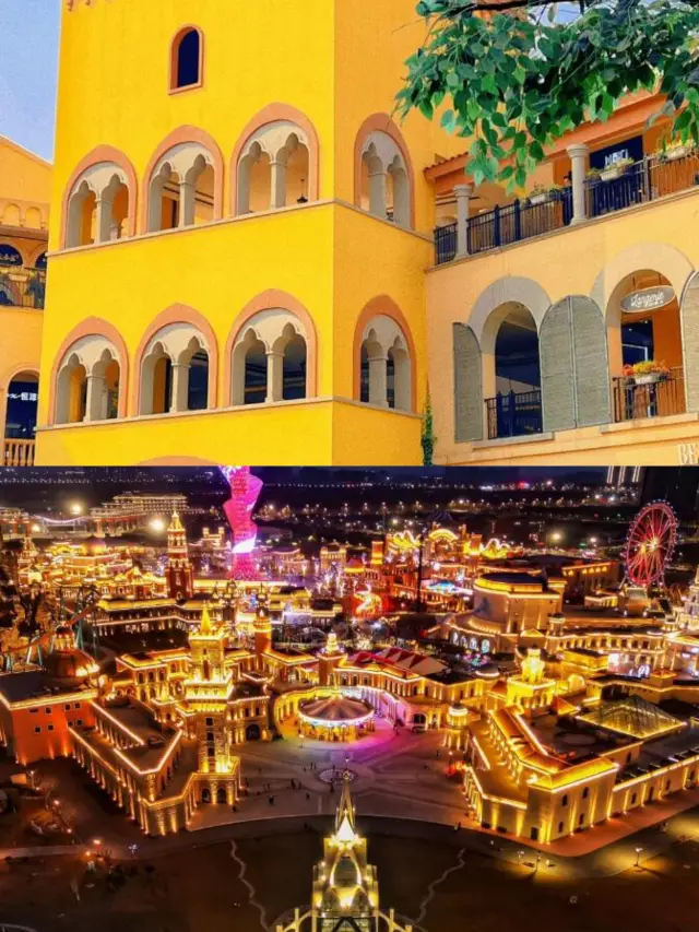 โอ้พระเจ้า! มีสถานที่น่าสนุกมากมายในเสียนหยาง!