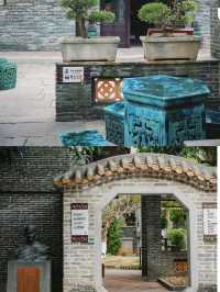 十香園