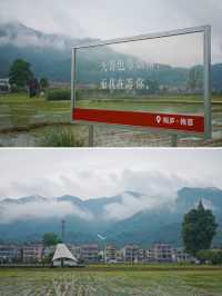 杭州梅雨季的仙境在桐庐｜天青色等烟雨，我在梅蓉村等你