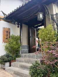 麗江古城半山侘寂風酒店