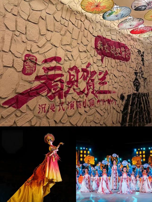 誰能懂?寧夏第一站一定要去的地方! 誰能懂?寧夏第一站一定要去的地方!