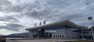Yushu after the disaster has spanned 20 years