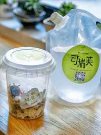 古鎮玩多了逛點不一樣的