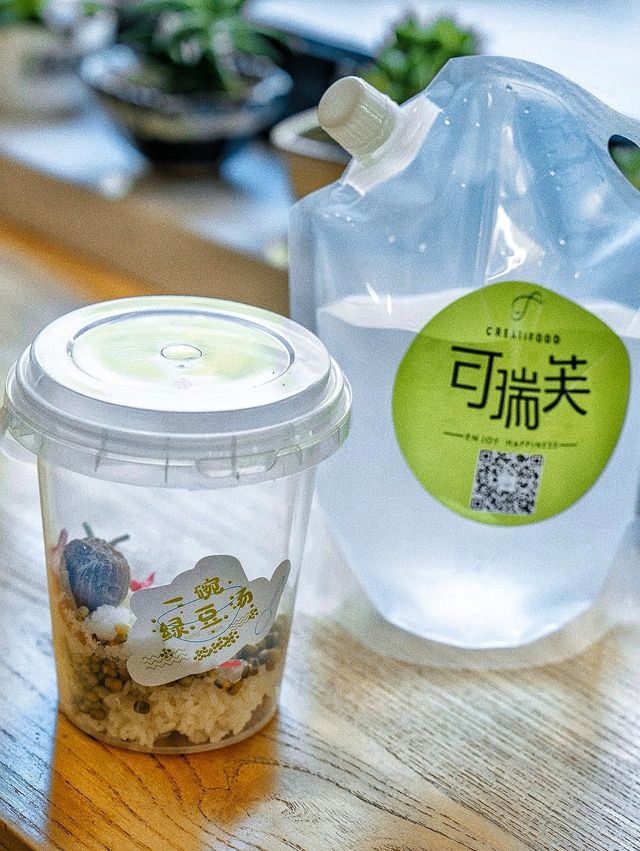 古鎮玩多了逛點不一樣的