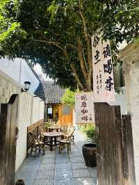 青溪古鎮——陽光明媚，歲月靜好