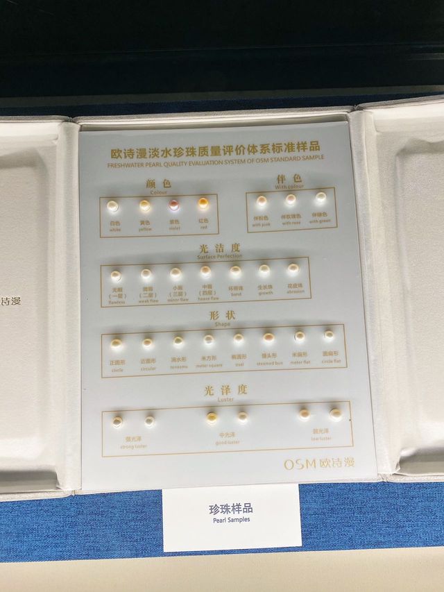 哎呀，一個暑假都沒有出湖州