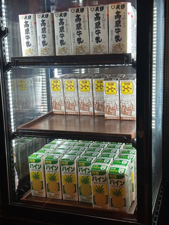 山桜庵：高山溫泉鄉的和洋式風情，飛驒牛與硫磺溫泉的雙重享受