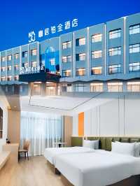 來丹陽就選咖居鉑金酒店