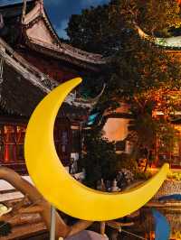 不出意外的话今晚就要亮灯了！2024中秋灯会！