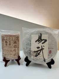 明星同款酒店我終於也住上啦。