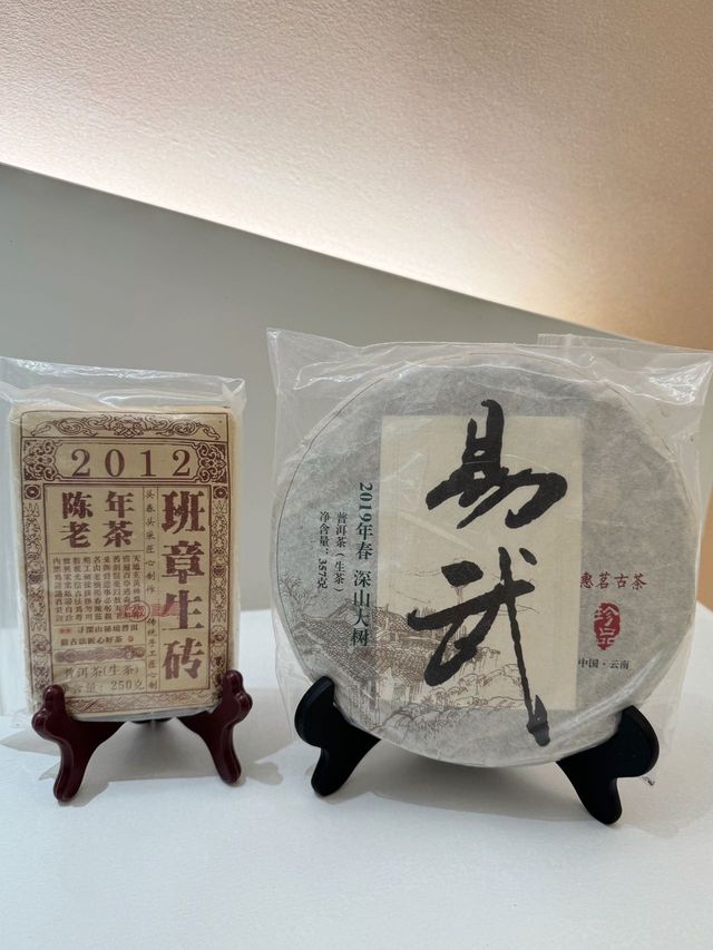 明星同款酒店我終於也住上啦。