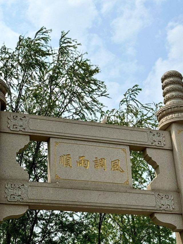 天津媽祖文化園｜0元欣賞海景公園超震撼。