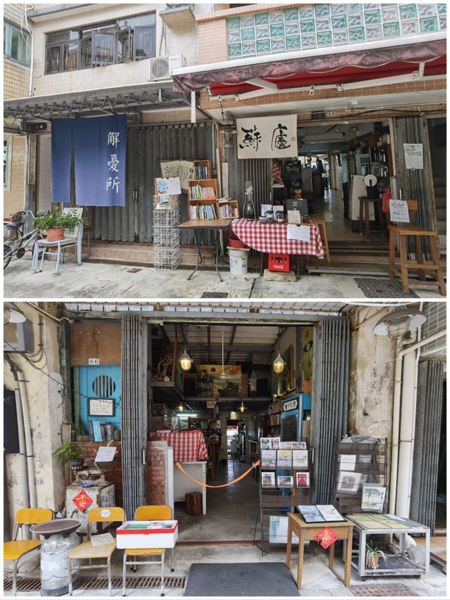 大嶼山一日遊。
