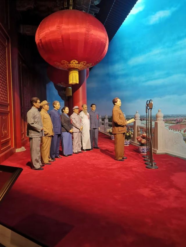 湘潭韶山｜總要來一趟太陽升起的地方。