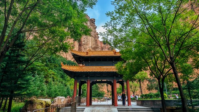 山西旅遊，不要錯過黃崖洞景區。