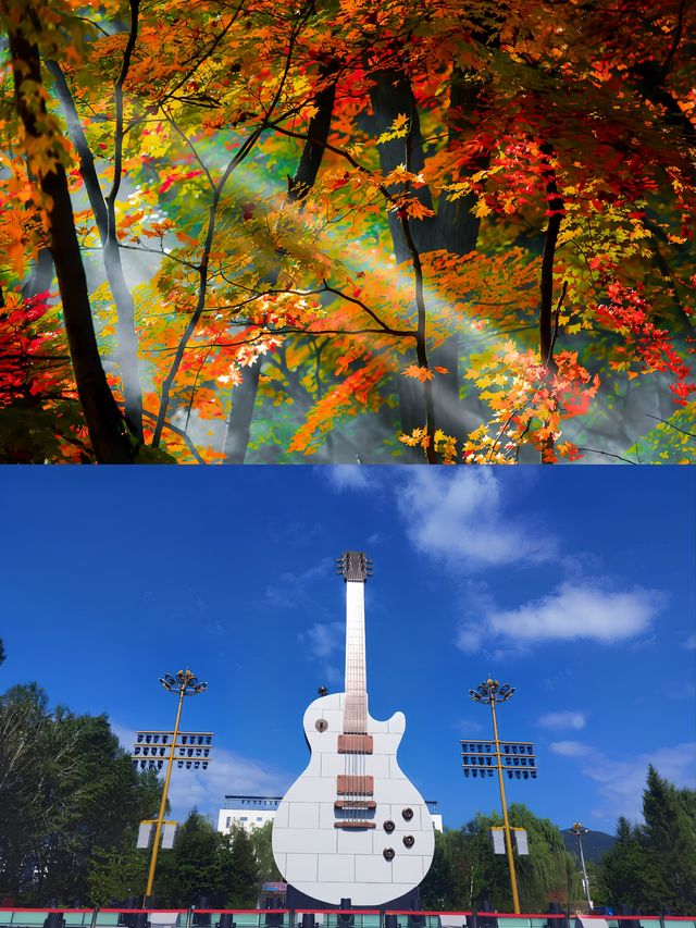 自駕遊覽最美G331國道吉林段，秋天景色美不勝收 當秋天的畫筆悄然在吉林的大地上塗抹，G331 國道吉林。