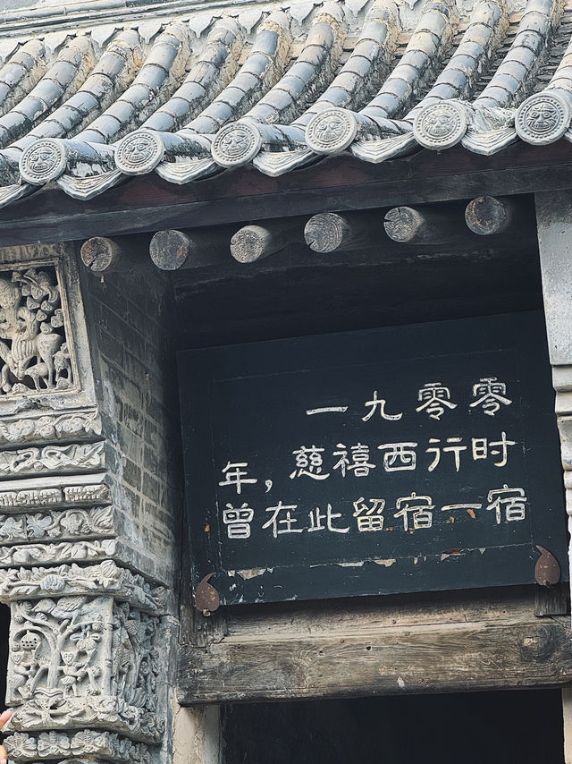 感覺穿越了一個世紀｜沒想到老佛爺也來過。