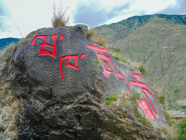 國慶反向旅遊，不來這裡看看嗎？。