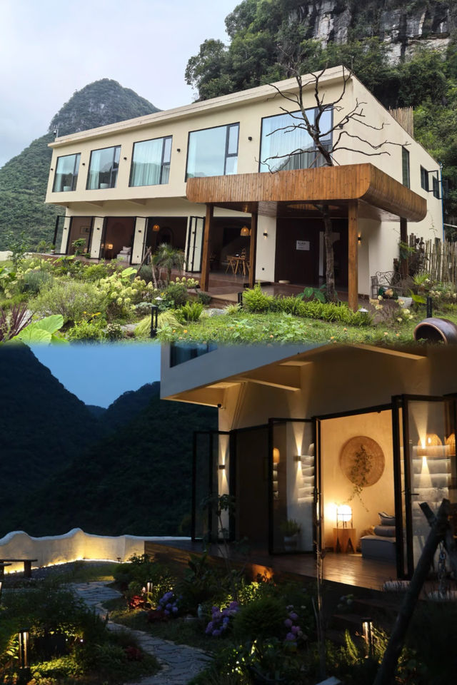 【寶藏民宿 | 屿山•牧龍，心靈的棲息之所】。