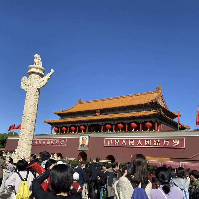 The Forbidden City ( Beijing) 