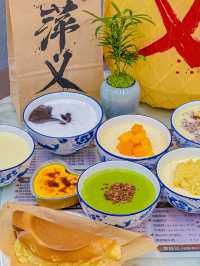 西安🪄榴槤腦袋還未收到通知嗎。